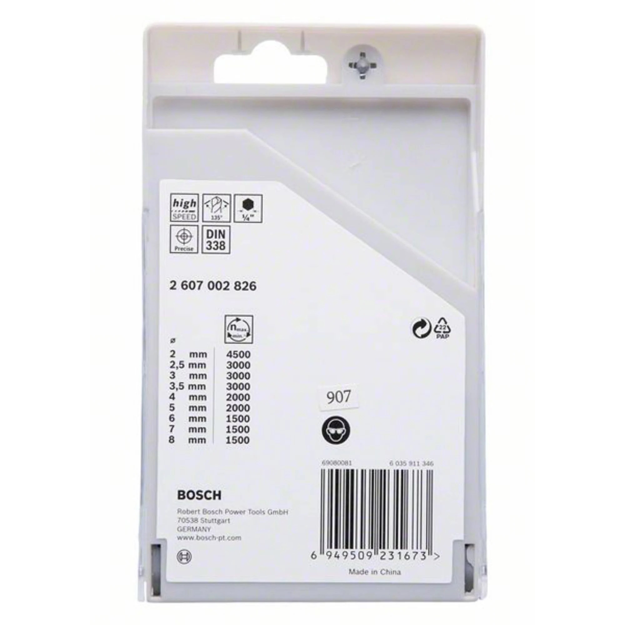 Комплект свредла за метал BOSCH PointTeQ 2607002826, 9 части - Image 3