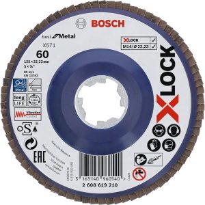 Диск ламелен прав BOSCH X-LOCK BEST FOR METAL 2608619210, 125mm, G60
