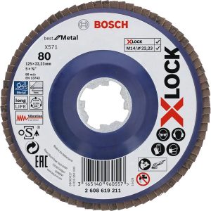 Диск ламелен прав BOSCH X-LOCK BEST FOR METAL 2608619211, 125mm, G80